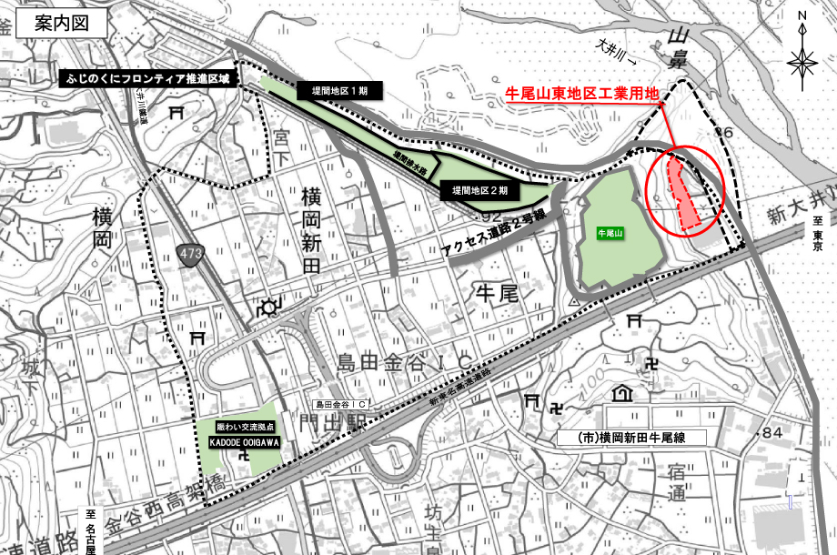 新東名島田金谷IC周辺工業用地内 牛尾山東地区工業用地